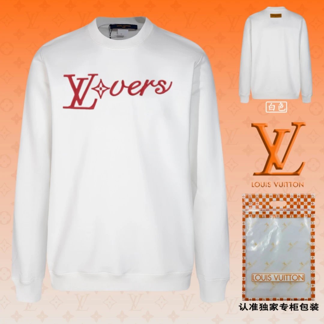Louis Vuitton LV Lovers Sweatshirt White