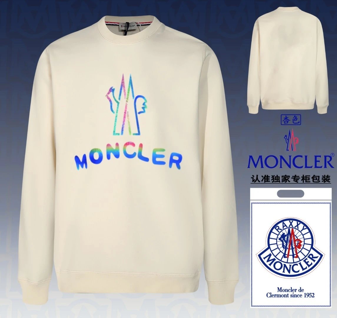 Moncler Iridescent Logo Crewneck Cream Rainbow