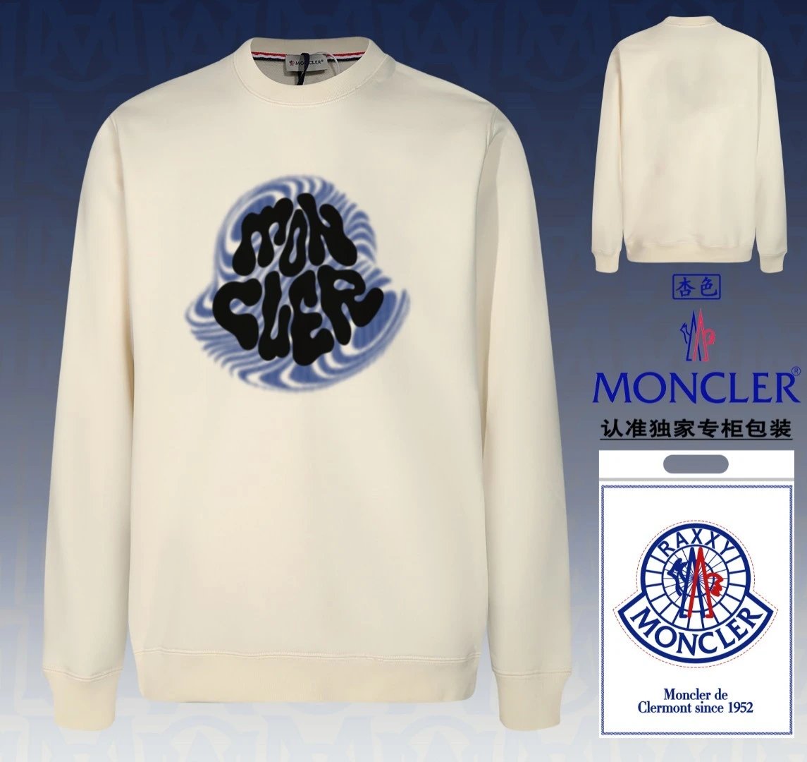 Moncler Sweater Black Logo Cream
