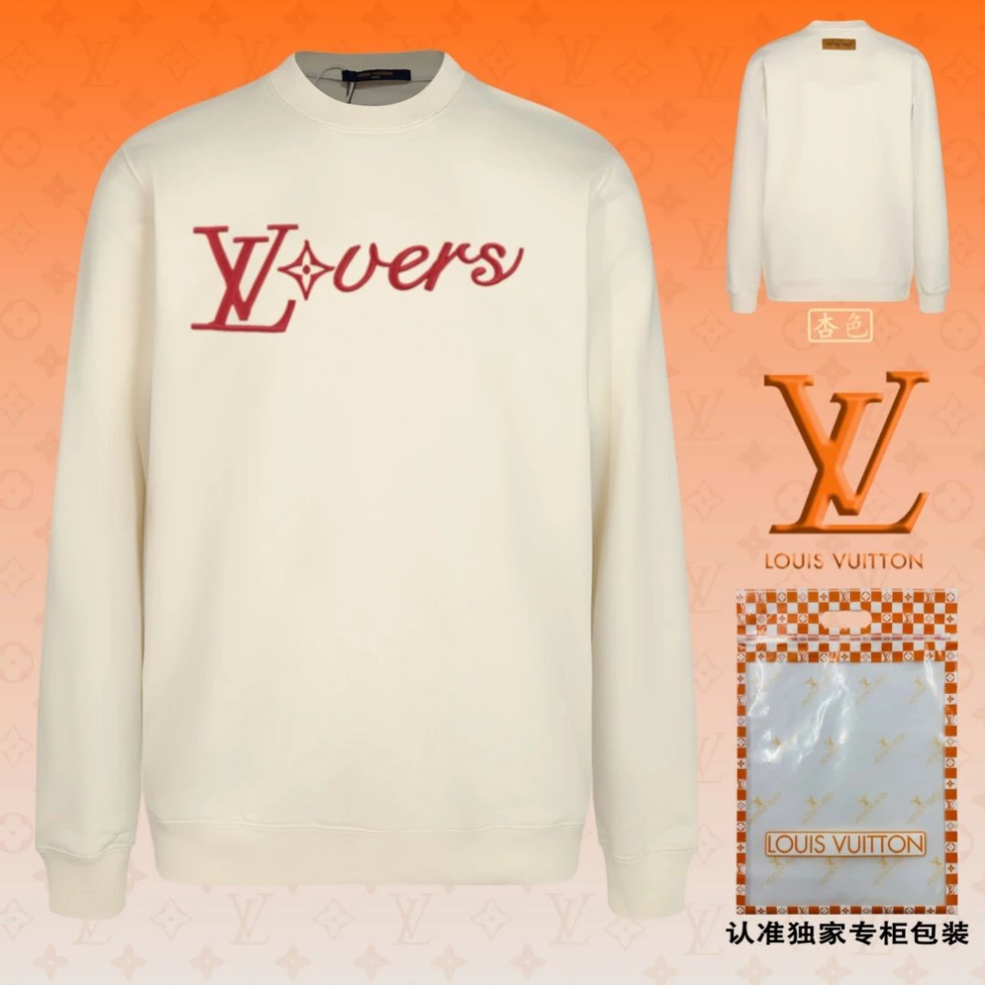 Louis Vuitton LV Lovers Sweatshirt Cream