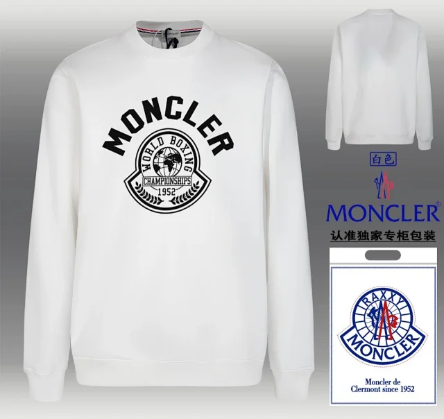 Moncler Hoodies & Sweatshirts Crewneck Logo Sweatshirt product detail image 6