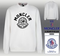 Moncler Sweatshirt 39+ colorways [Premium Quality] — seller photo 7