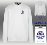 Moncler Sweatshirt 39+ colorways [Premium Quality] — seller photo 3