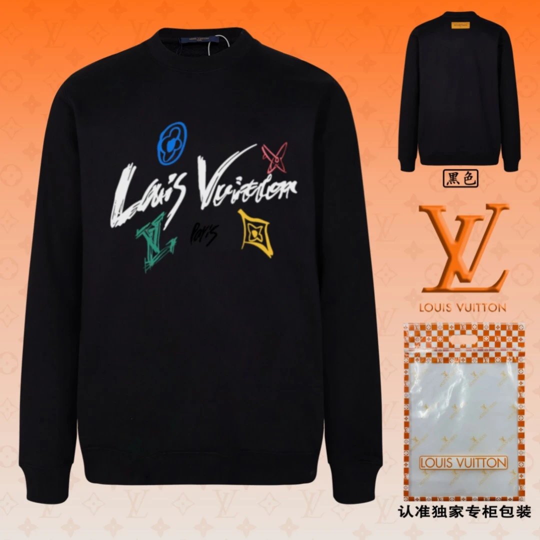 Louis Vuitton Graffiti Script Crewneck Black