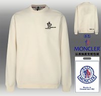 Moncler Sweatshirt 39+ colorways [Premium Quality] — seller photo 5
