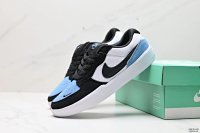 Nike SB Force 58 17+ colorways [Premium Quality] — seller photo 2