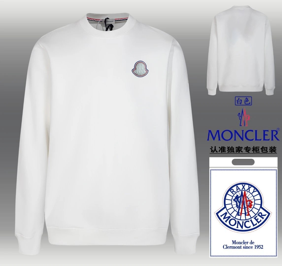 Moncler Crewneck Sweatshirt White