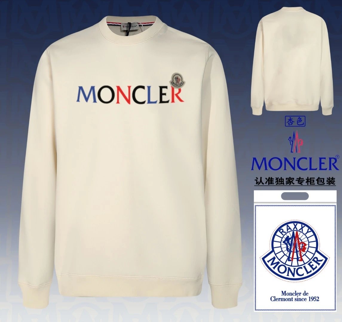 Moncler Crewneck Sweatshirt Cream