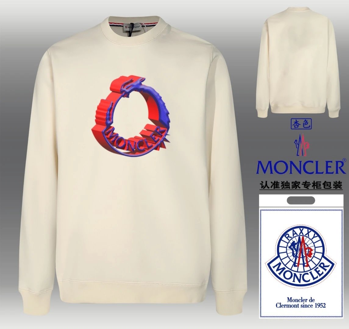 Moncler 3D Ring Logo Crewneck Cream Red Blue