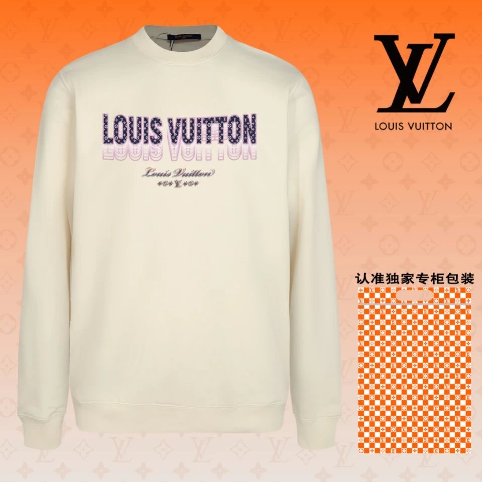Louis Vuitton Sweatshirt Gradient Cream