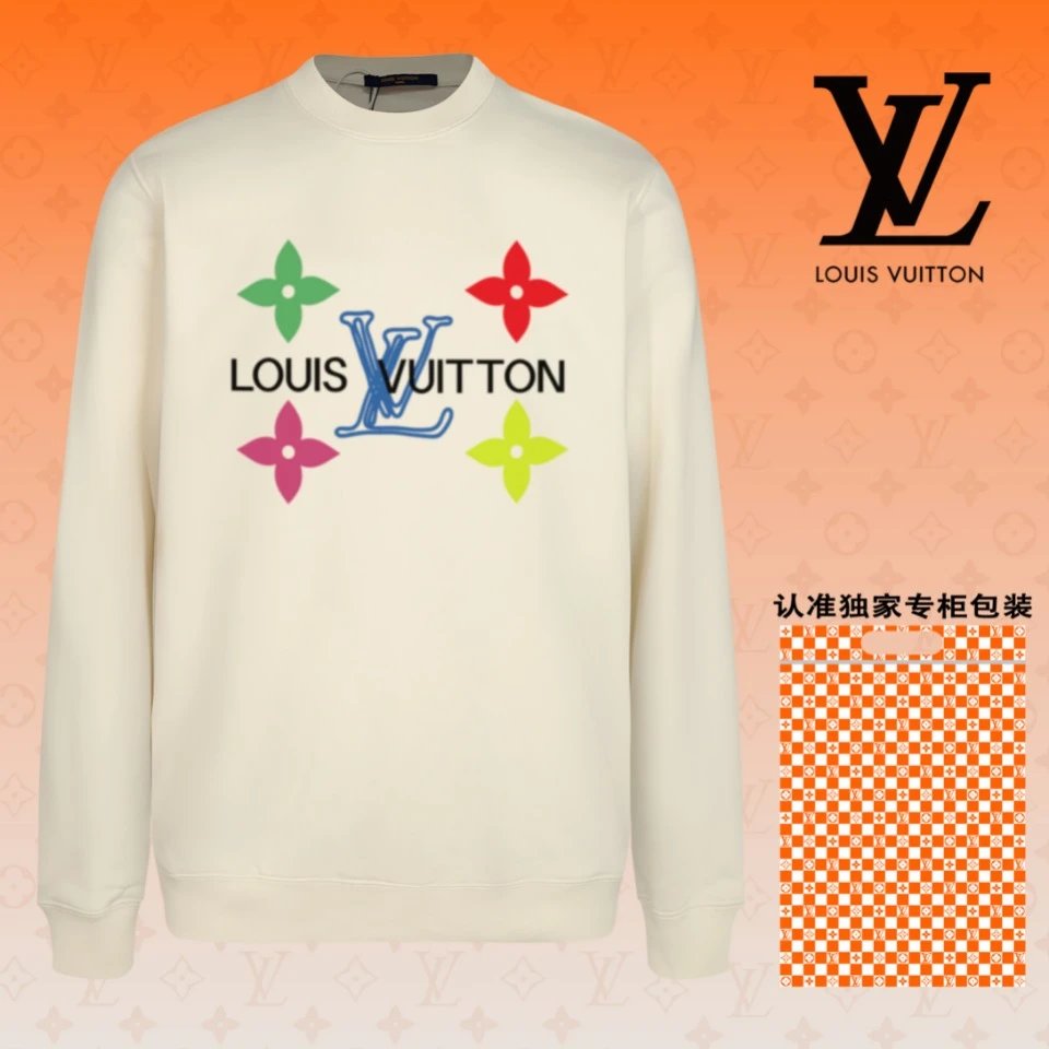 Louis Vuitton Sweatshirt Multicolor
