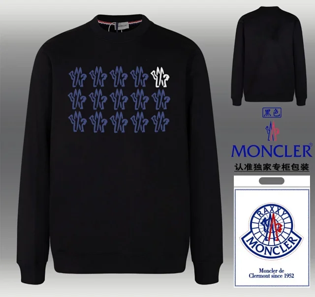 Moncler Hoodies & Sweatshirts Crewneck Logo Sweatshirt product detail image 5