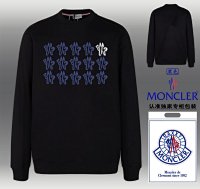 Moncler Sweatshirt 39+ colorways [Premium Quality] — seller photo 6