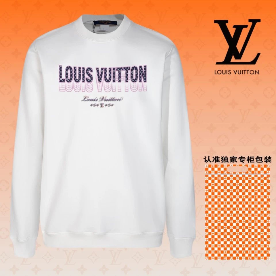 Louis Vuitton Sweatshirt Gradient White