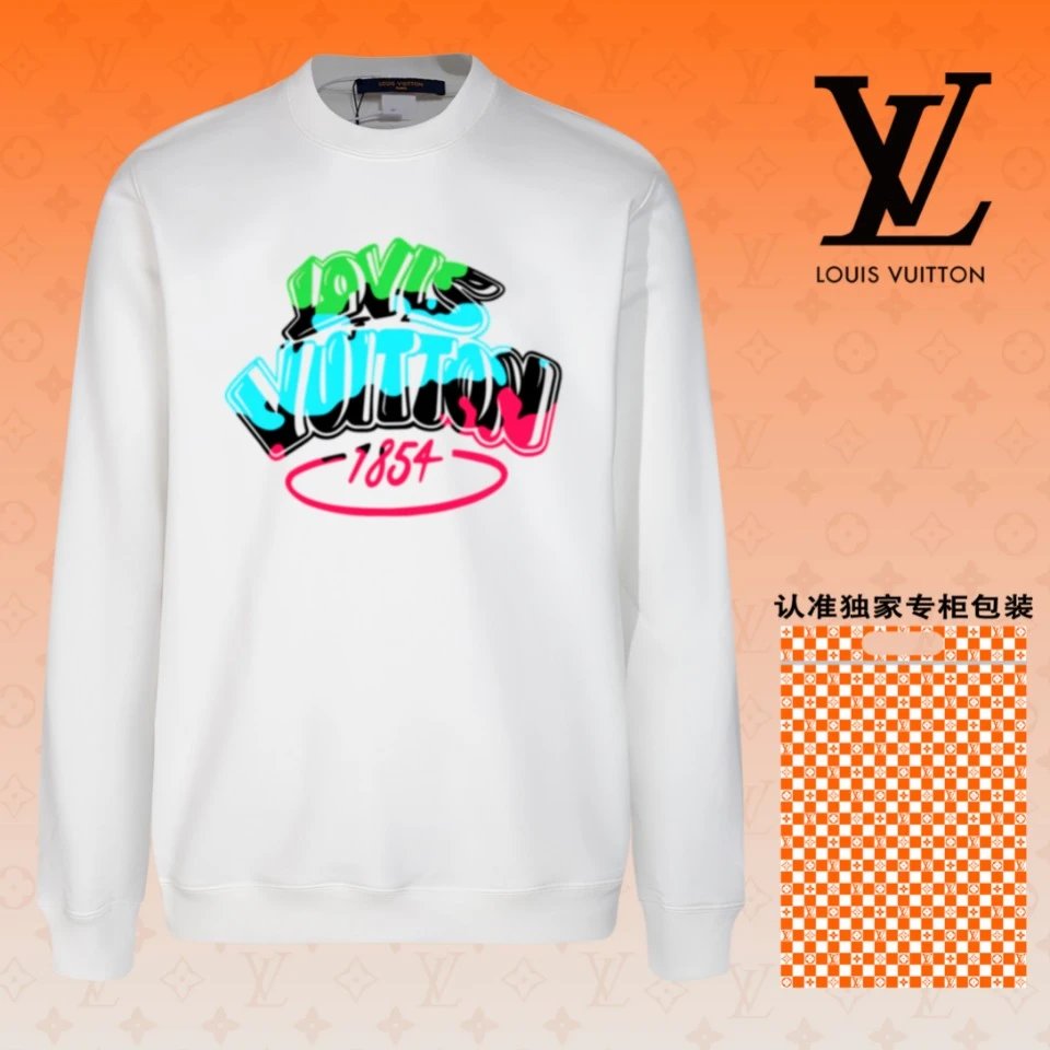 Louis Vuitton Sweatshirt 1854 White