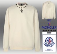 Moncler Sweatshirt 39+ colorways [Premium Quality] — seller photo 8