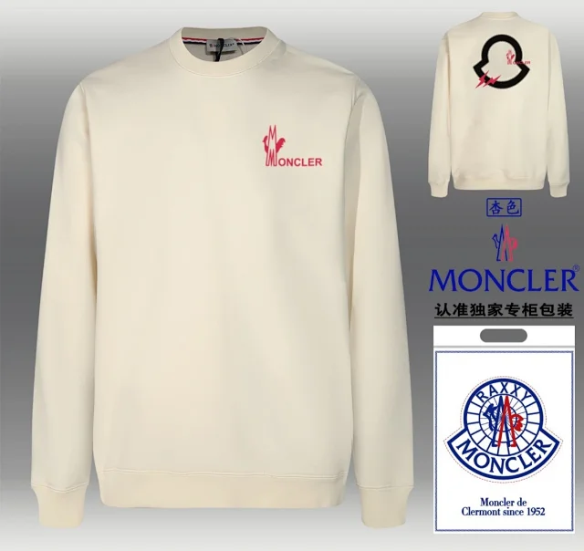 Moncler Hoodies & Sweatshirts Crewneck Logo Sweatshirt product detail image 2