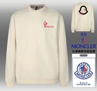Moncler Sweatshirt 39+ colorways [Premium Quality] — seller photo 3
