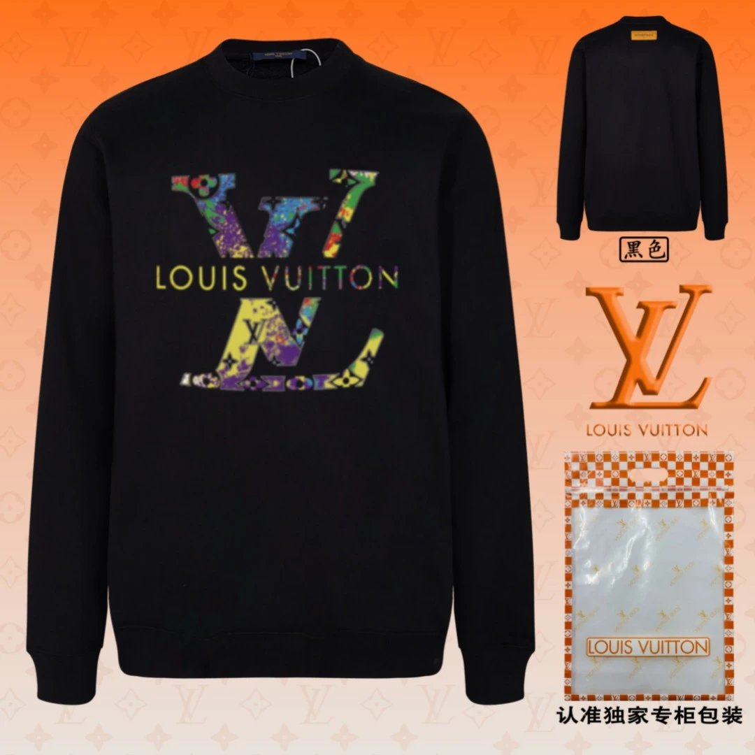 Louis Vuitton Sweatshirt Multicolor Black
