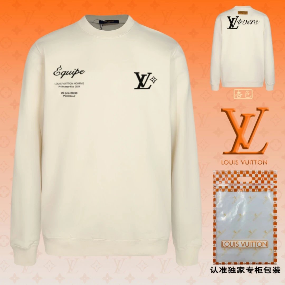 Louis Vuitton Equipe Lovers Sweatshirt Cream