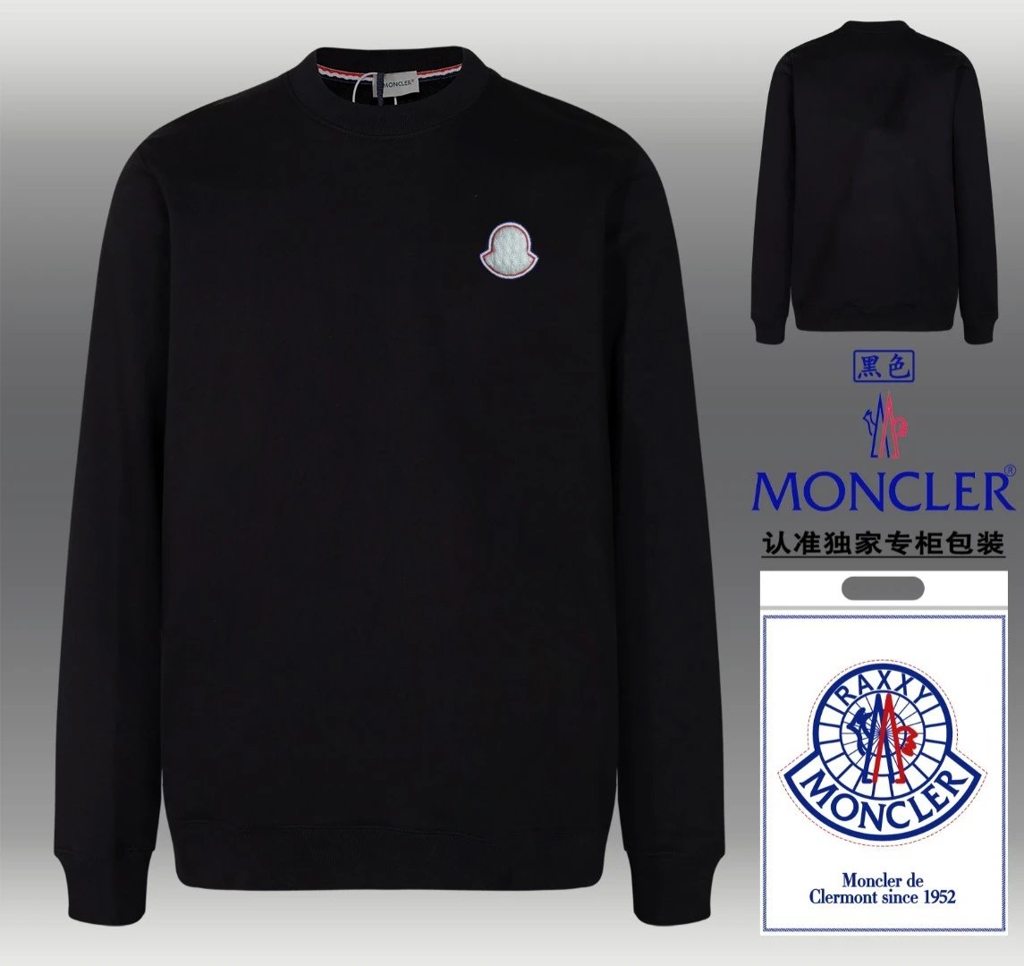 Moncler Crewneck Sweatshirt Black