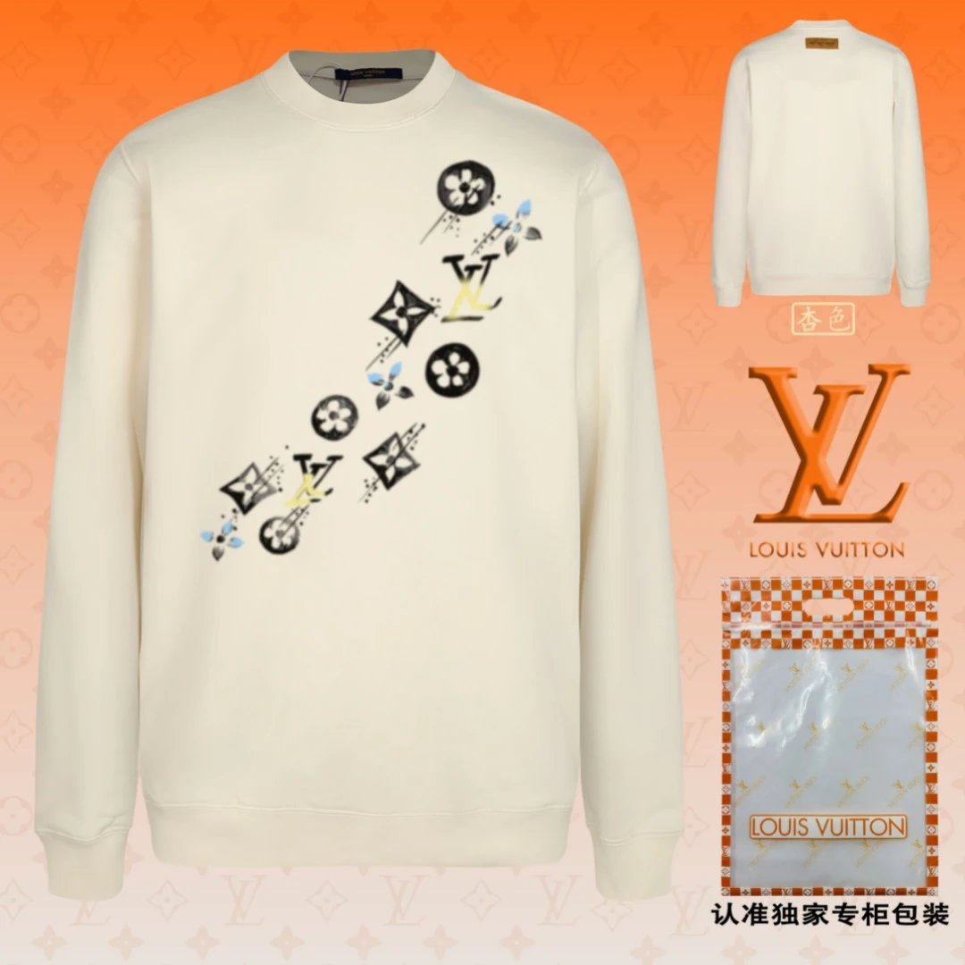 Louis Vuitton Monogram Scatter Sweatshirt Cream
