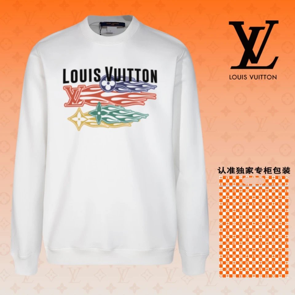 Louis Vuitton Sweatshirt White