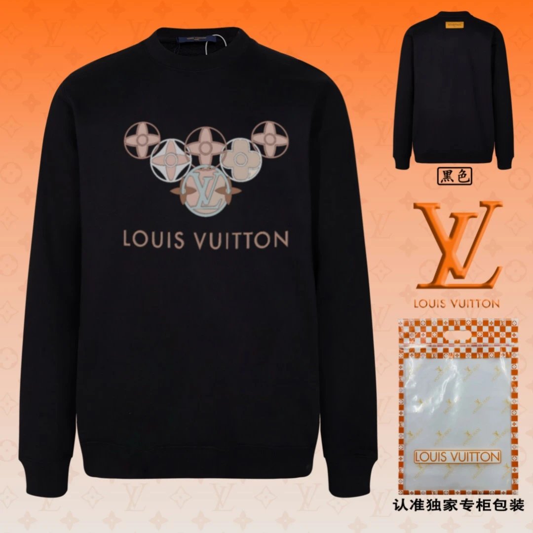 Louis Vuitton Monogram Cluster Sweatshirt Black