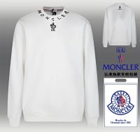 Moncler Sweatshirt 39+ colorways [Premium Quality] — seller photo 6