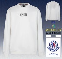 Moncler Hoodie 39+ colorways [Premium Quality] — seller photo 9