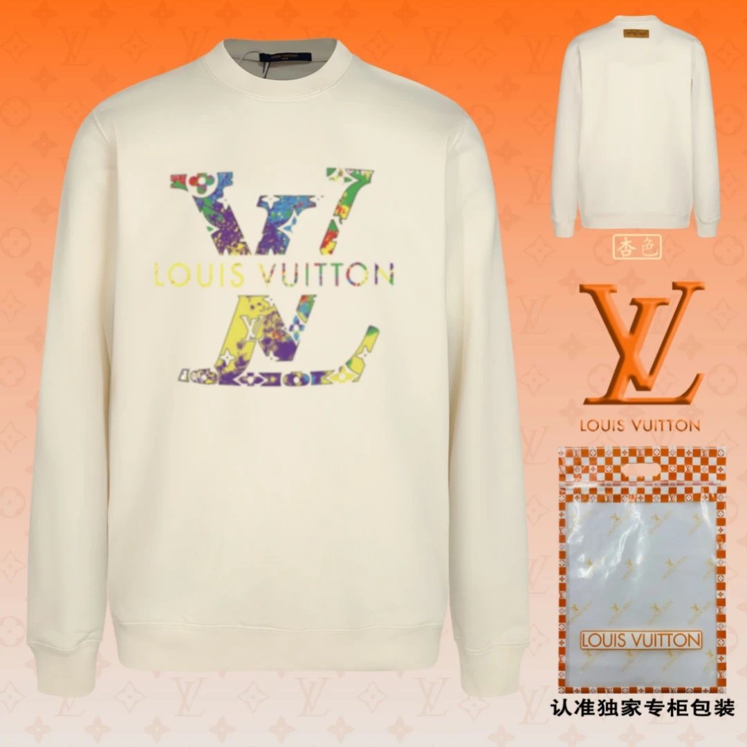 Louis Vuitton Sweatshirt Multicolor Cream