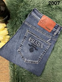 Brand Jeans 33+ colorways [Premium Quality] — seller photo 7