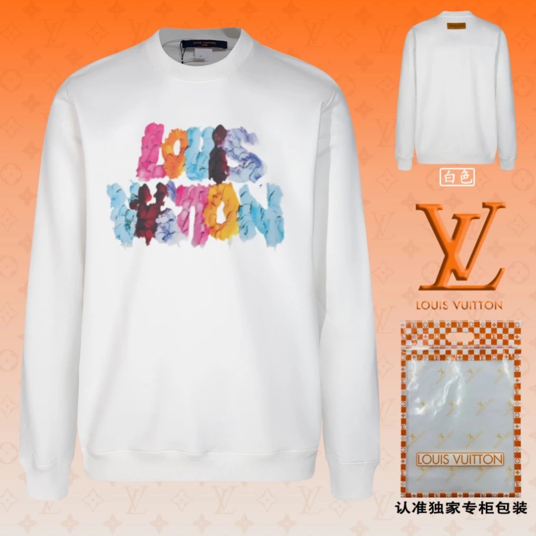Louis Vuitton Sweatshirt Colorful White