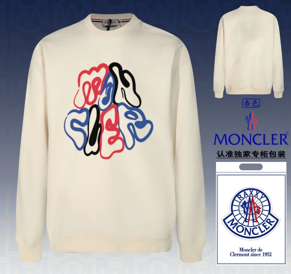 Moncler Abstract Logo Crewneck Cream Tricolor