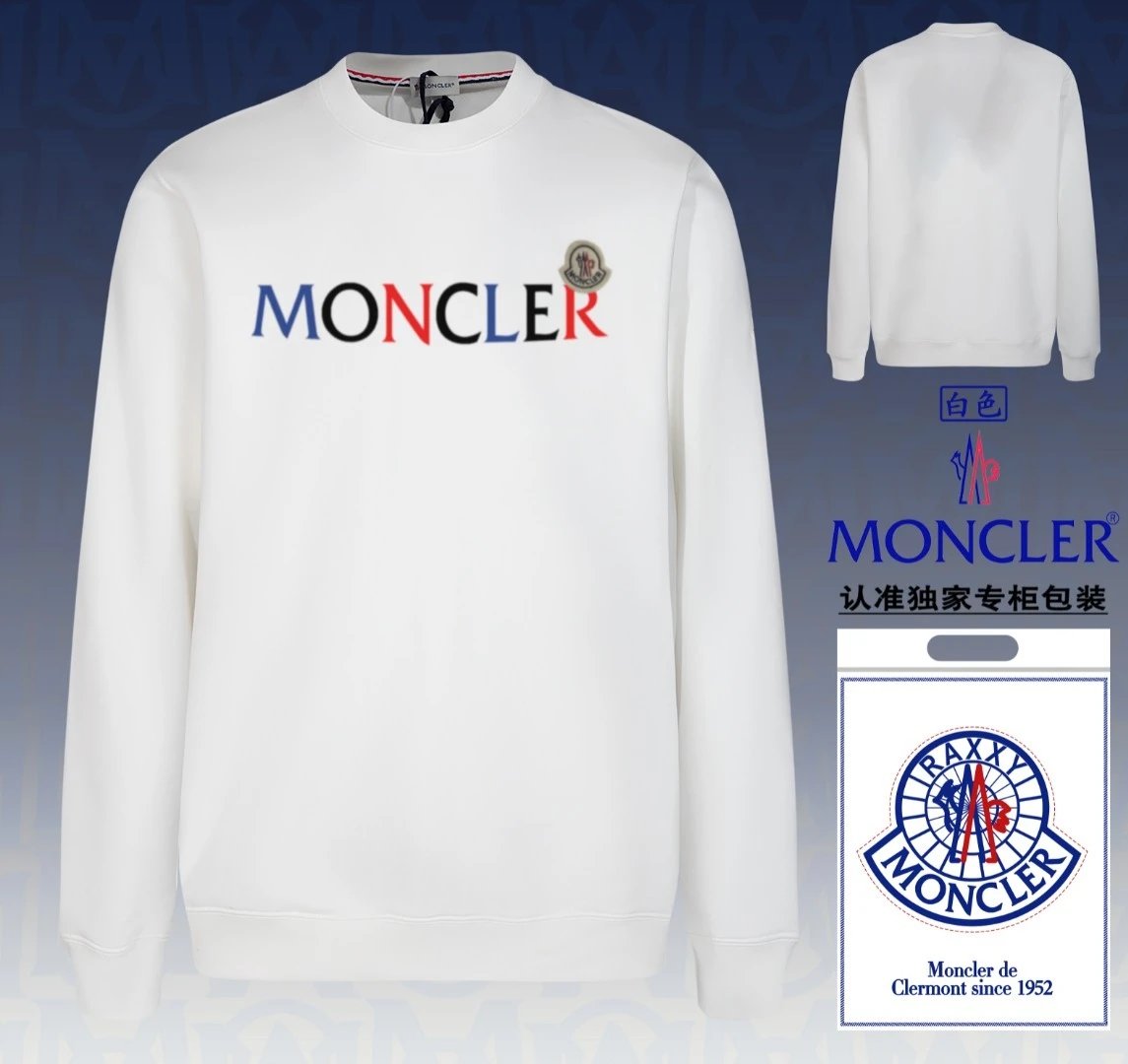 Moncler Logo Crewneck Sweatshirt White Tricolor