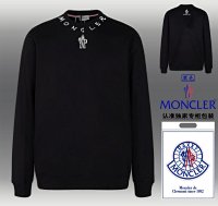 Moncler Sweatshirt 39+ colorways [Premium Quality] — seller photo 7