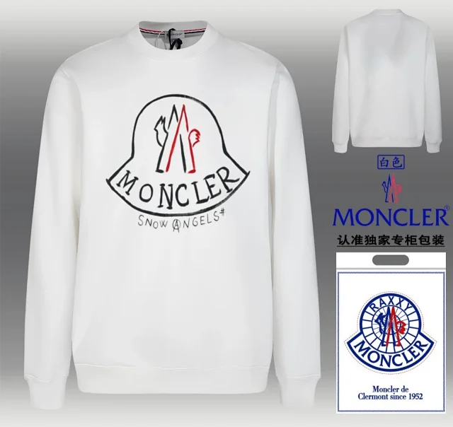 Moncler Hoodies & Sweatshirts Crewneck Logo Sweatshirt product detail image 7