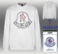 Moncler Sweatshirt 39+ colorways [Premium Quality] — seller photo 8