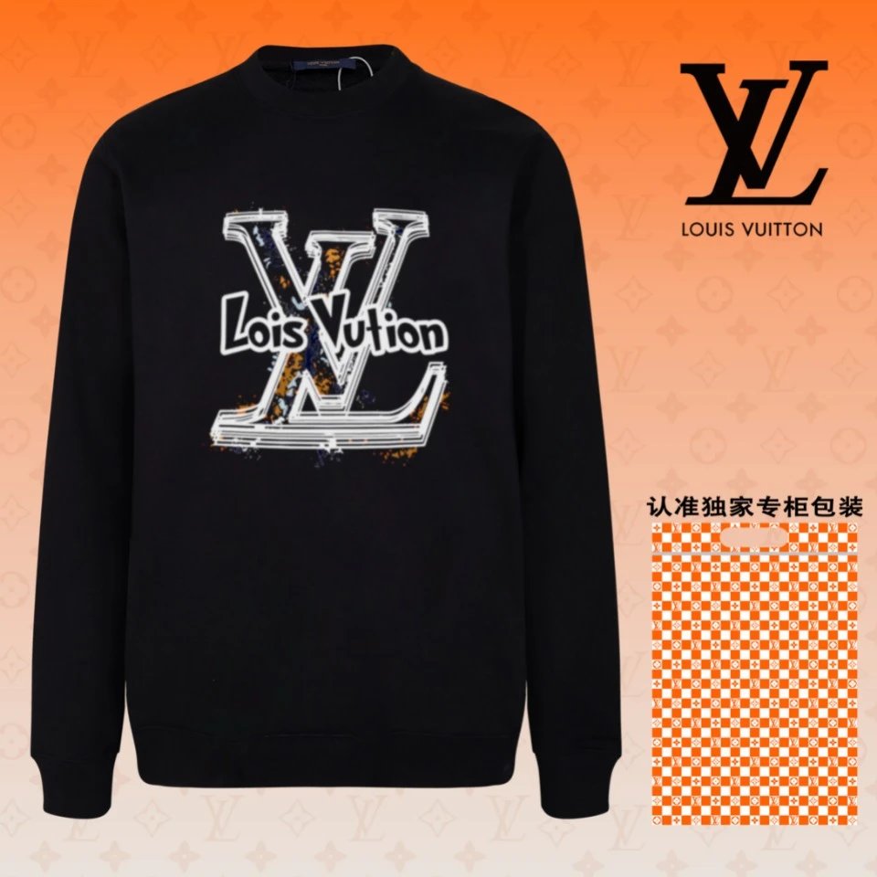 Louis Vuitton Sweatshirt Black