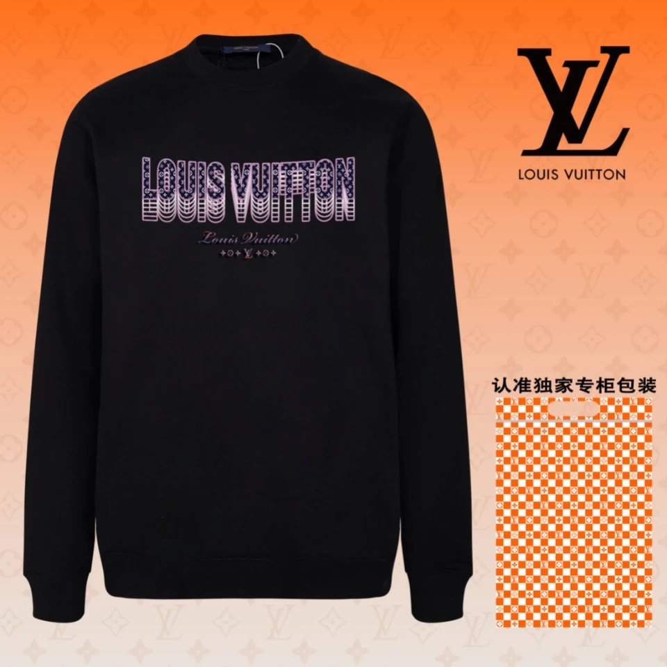 Louis Vuitton Sweatshirt Gradient Black