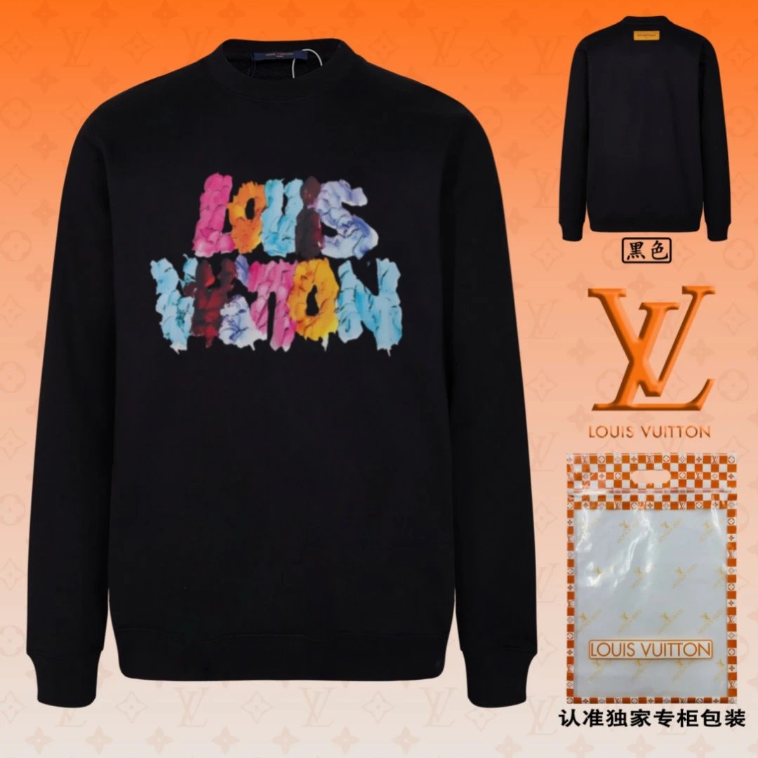 Louis Vuitton Sweatshirt Black Multicolor