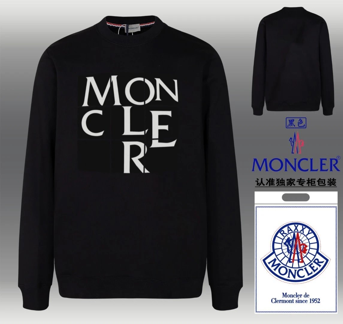 Moncler Grid Logo Crewneck Sweatshirt Black