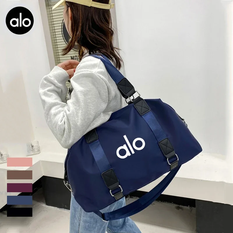 Alo Bag