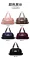 Alo Bag