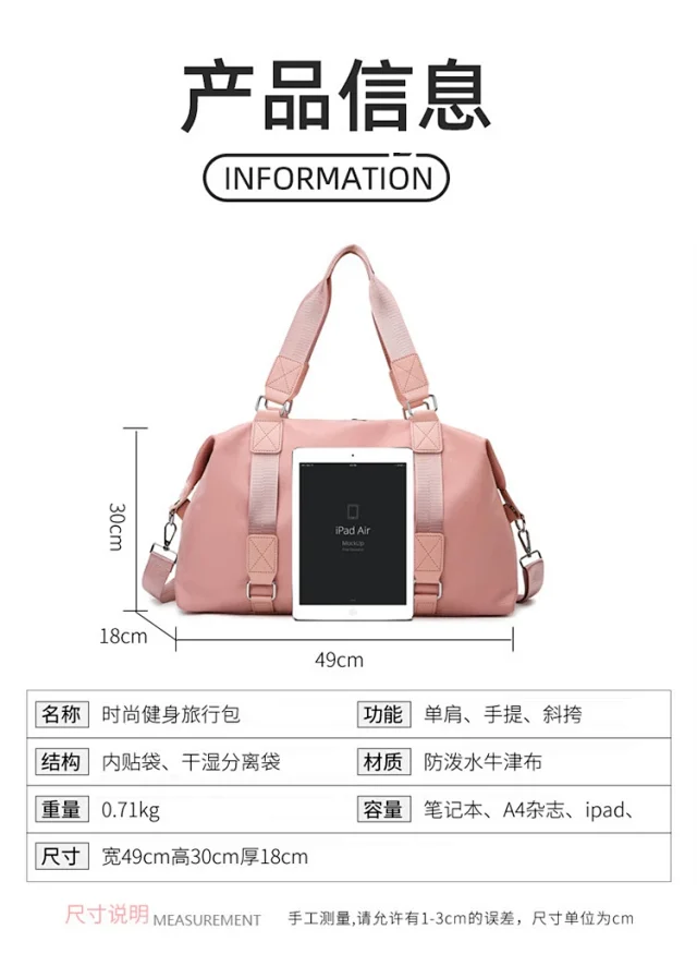 Alo Travel Bags Large-capacity duffel bag with detachable shoulder strap product detail image 7