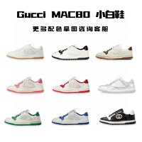 Gucci Mac80 14+ colorways [Premium Quality] — seller photo 2