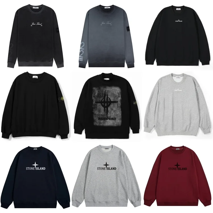Stone Island Pullover Hoodie