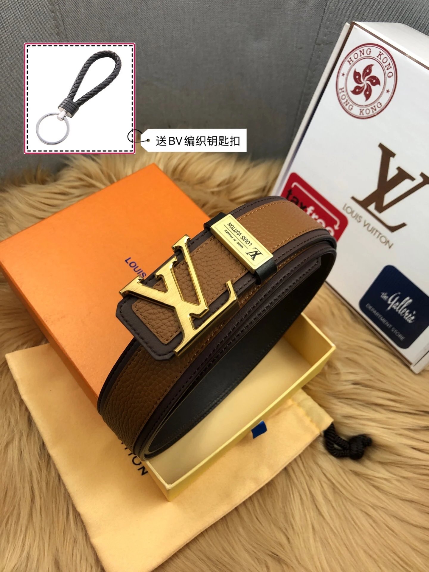  Louis Vuitton Belt