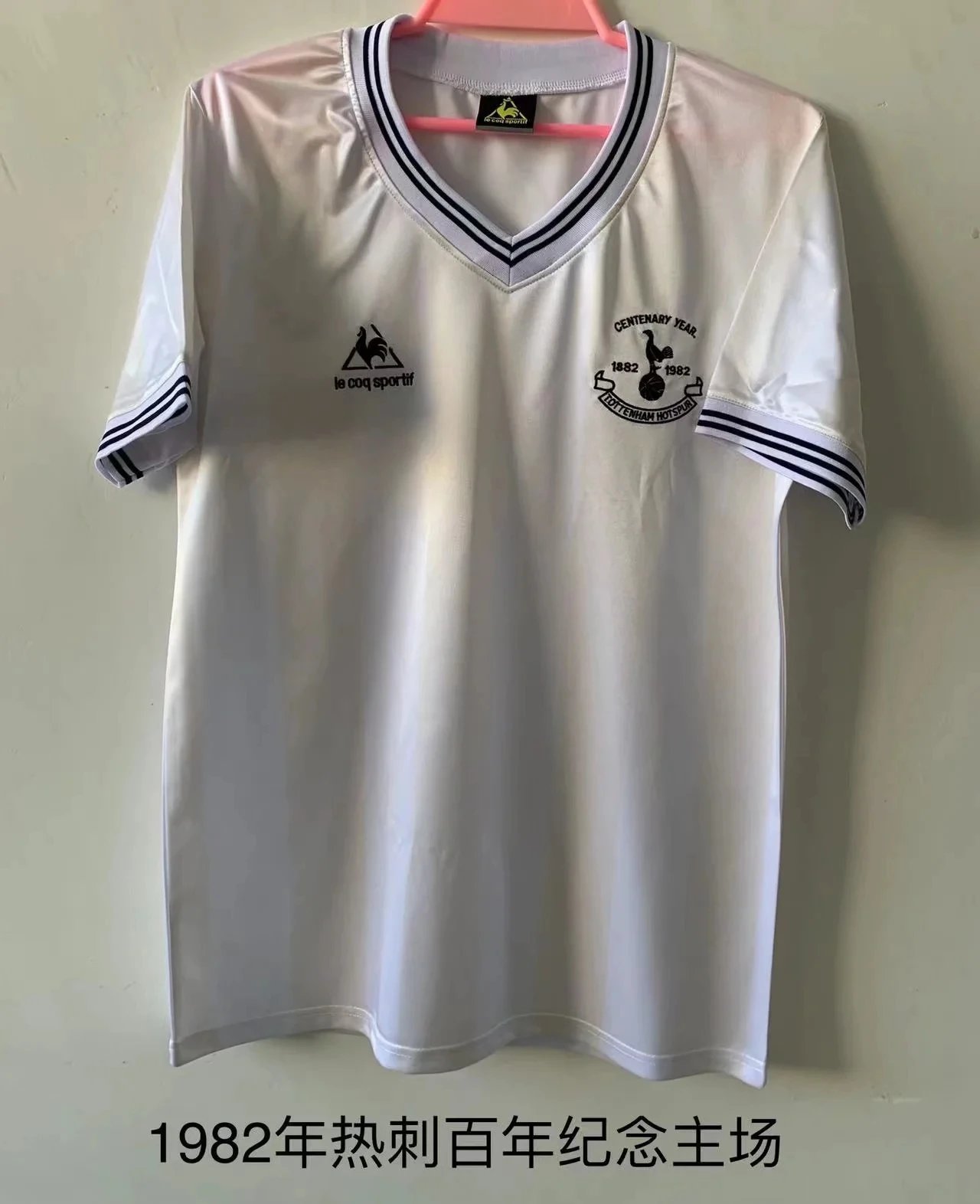 football shirt 
