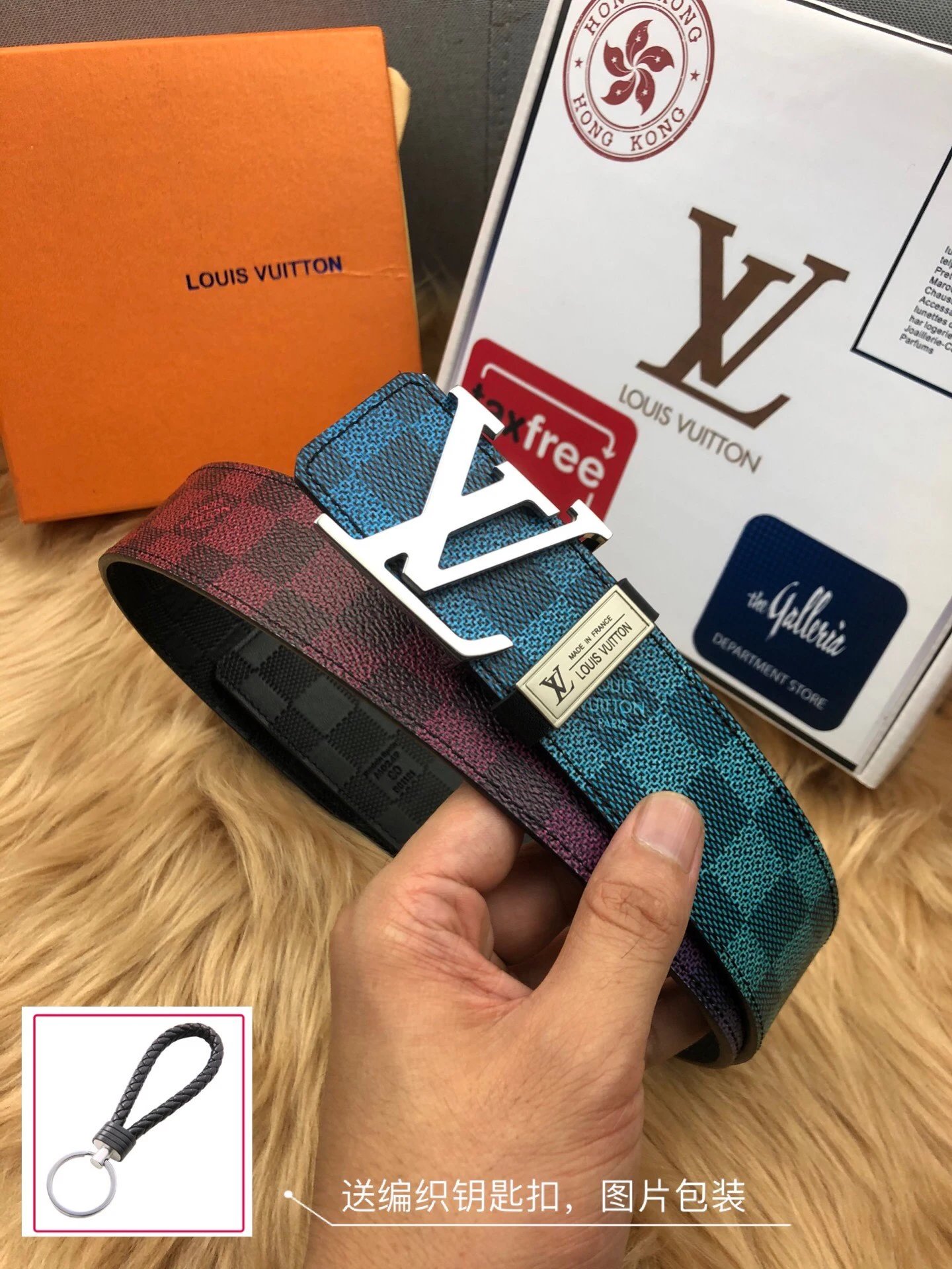  Louis Vuitton Belt